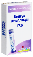 Купить undefined цена