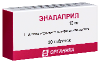 Эналаприл