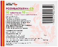 Купить undefined цена
