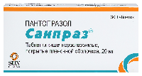 Санпраз