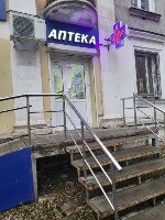 Купить undefined цена