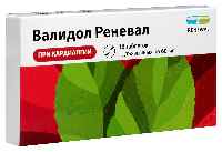 Валидол