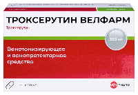 Троксерутин