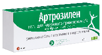Купить undefined цена