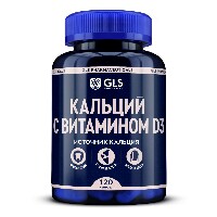 Купить undefined цена