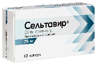 Купить undefined цена
