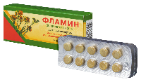 Фламин