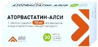 Аторвастатин-алси 10 мг 30 шт. таблетки, покрытые пленочной оболочкой