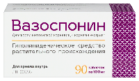 Купить undefined цена