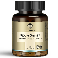Изображение товара Tetralab хром хелат глицинат 90 шт. таблетки массой 170 мг