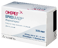 Онбрез Бризхалер