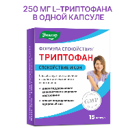 Купить undefined цена