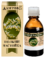 Полыни настойка