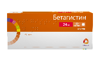 Бетагистин 24 мг 60 шт. таблетки