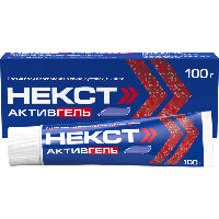 НЕКСТ АКТИВГЕЛЬ
