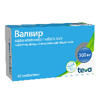 Купить undefined цена