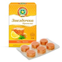 Звездочка-прополис с ароматом мед-лимон 18 шт. таблетки д/рассас по 2,5 г