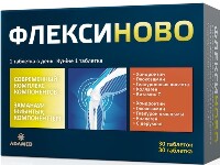 ФЛЕКСИНОВО N30 ТАБЛ