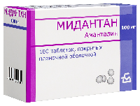 Мидантан