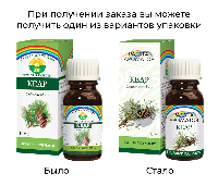 Купить undefined цена