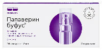 Папаверин