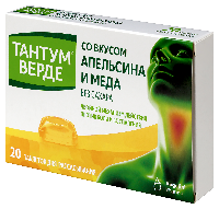Тантум
