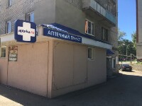 Купить undefined цена