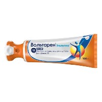 Купить undefined цена