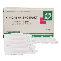 Красавки экстракт