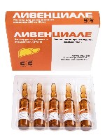 Ливенциале