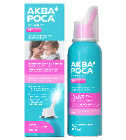 Изображение товара Аквароса капелька 150 мл баллон аэрозольный душ