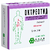 Октреотид