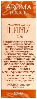 Купить undefined цена