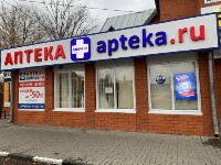 Купить undefined цена