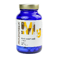 Изображение товара Жизнивек про магний малат 90 шт. капсулы массой 790 мг