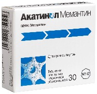 Купить undefined цена