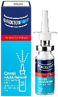 Купить undefined цена