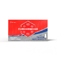 Купить undefined цена