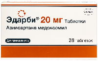 Купить undefined цена