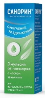 Купить undefined цена