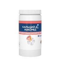 Кальций-Д3 Никомед