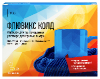 Купить undefined цена