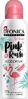 Изображение товара Deonica for teens дезодорант pink rush 125 мл/аэрозоль