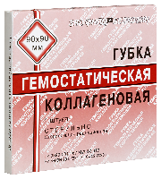 Купить undefined цена