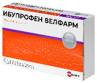 Ибупрофен