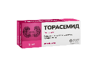 Торасемид