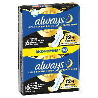 Купить undefined цена