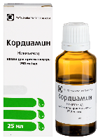 Купить undefined цена