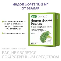 Купить undefined цена