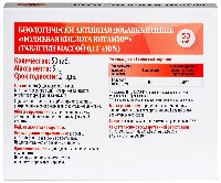 Купить undefined цена